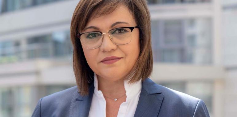 Нинова: Слави, не съм никаква!